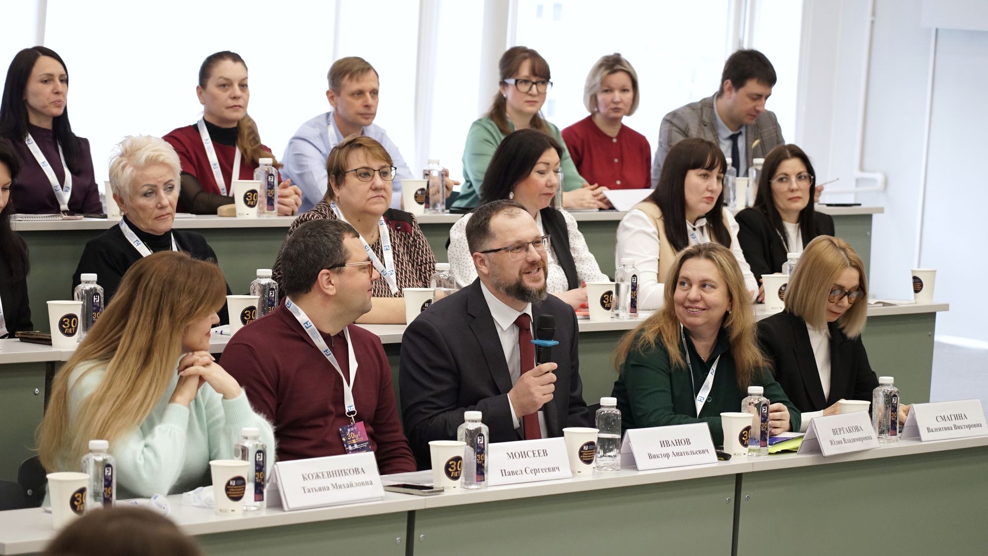 VIII Международная научно-практическая конференция, приуроченная к 30-летию экономического образования в Державинском университете
