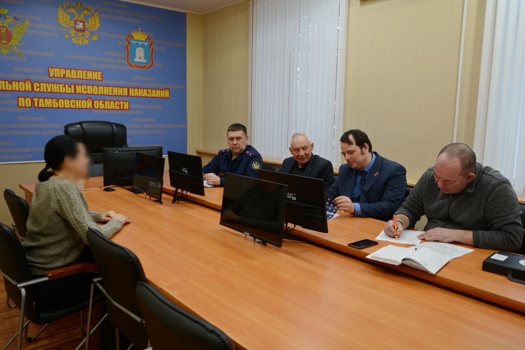 Участие преподавателей юридического факультета в личном приеме родственников осужденных в УФСИН