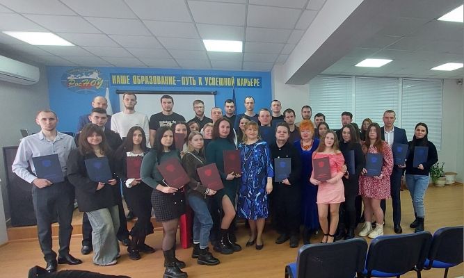 Торжественное вручение дипломов выпускникам по направлению «Юриспруденция»