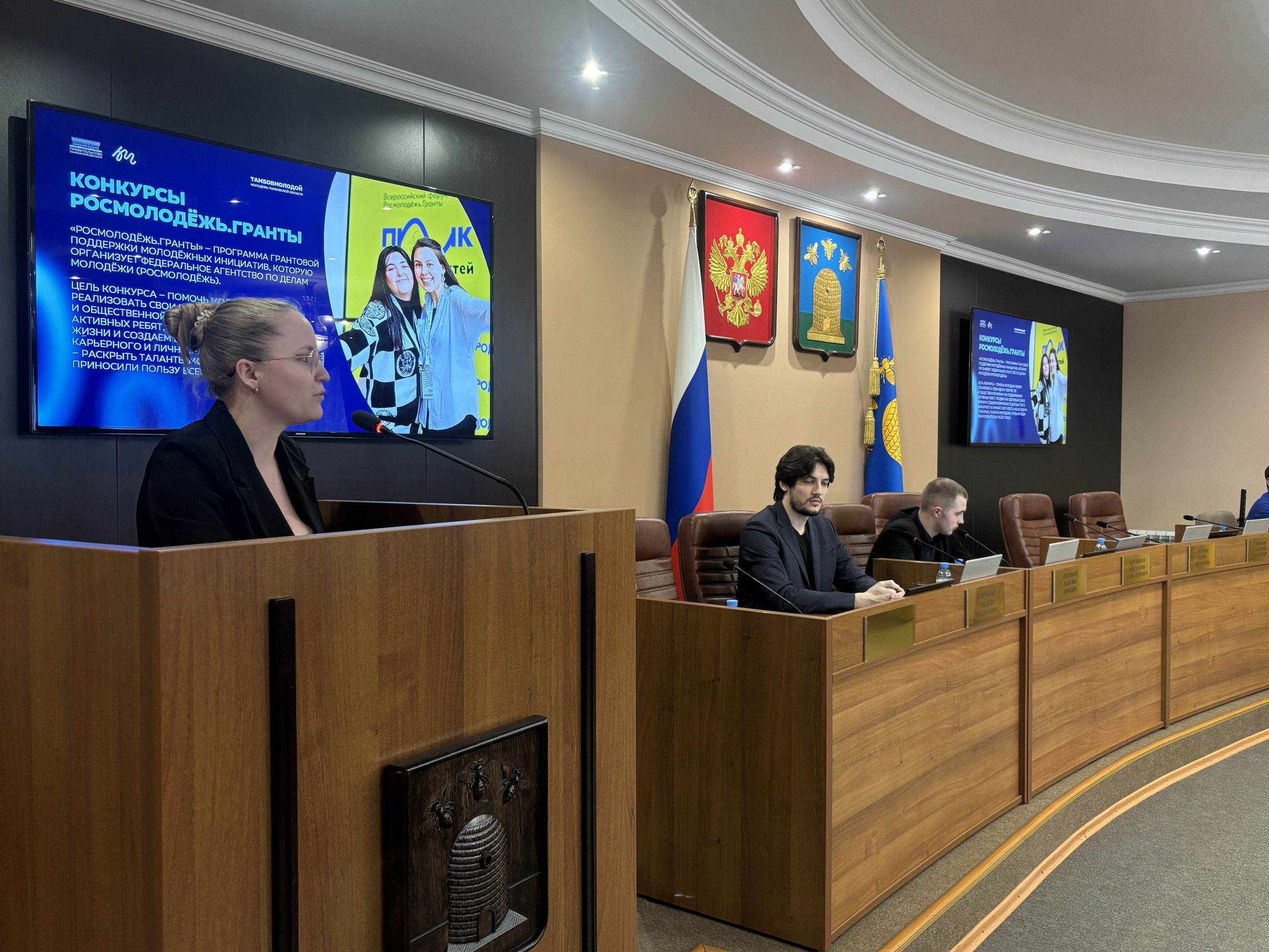 Участие студентов в мероприятии по грантовой деятельности в Тамбовской городской Думе