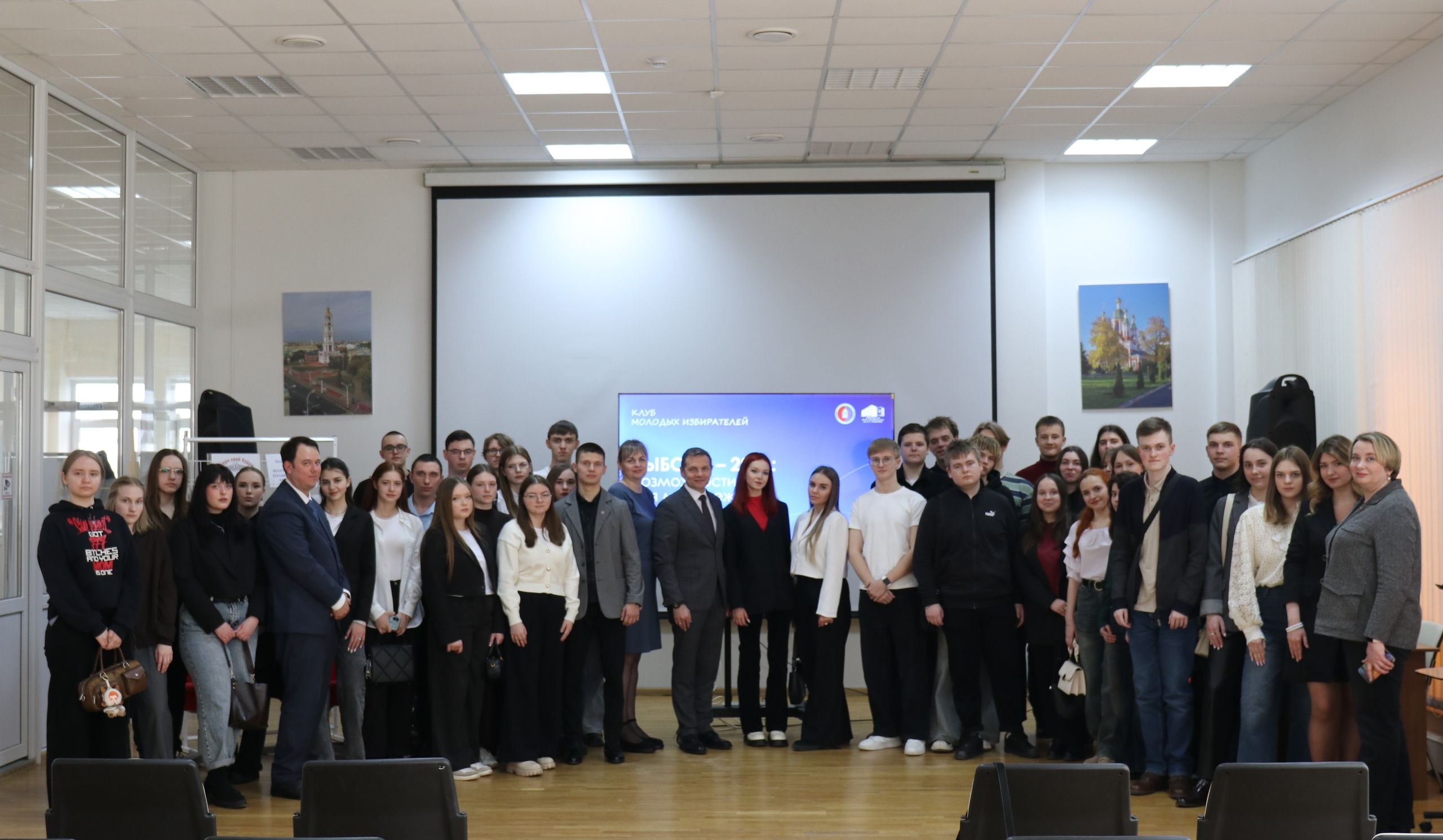 Участие студентов и преподавателей Тамбовского филиала АНО ВО 
