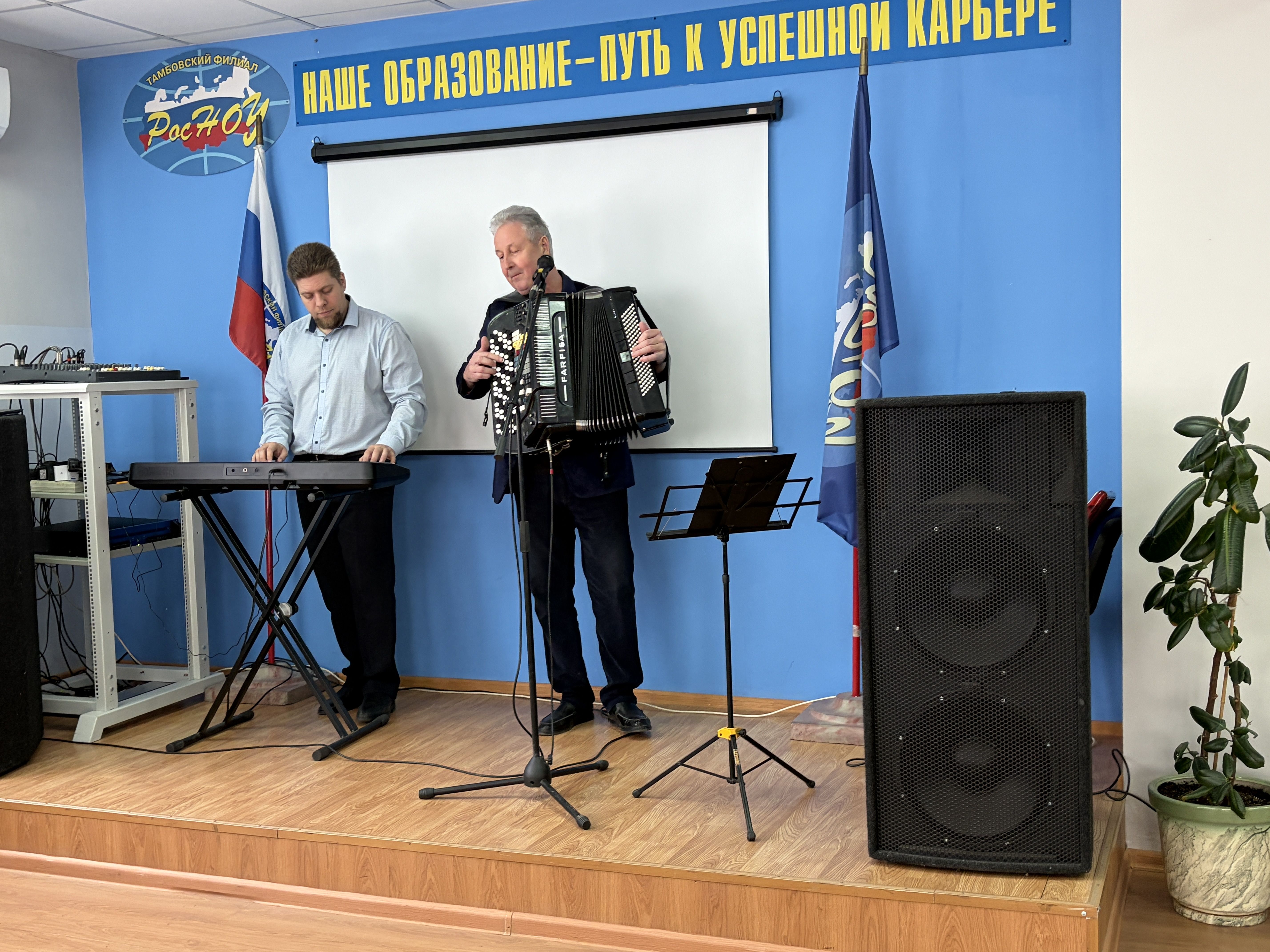 День открытых дверей 1