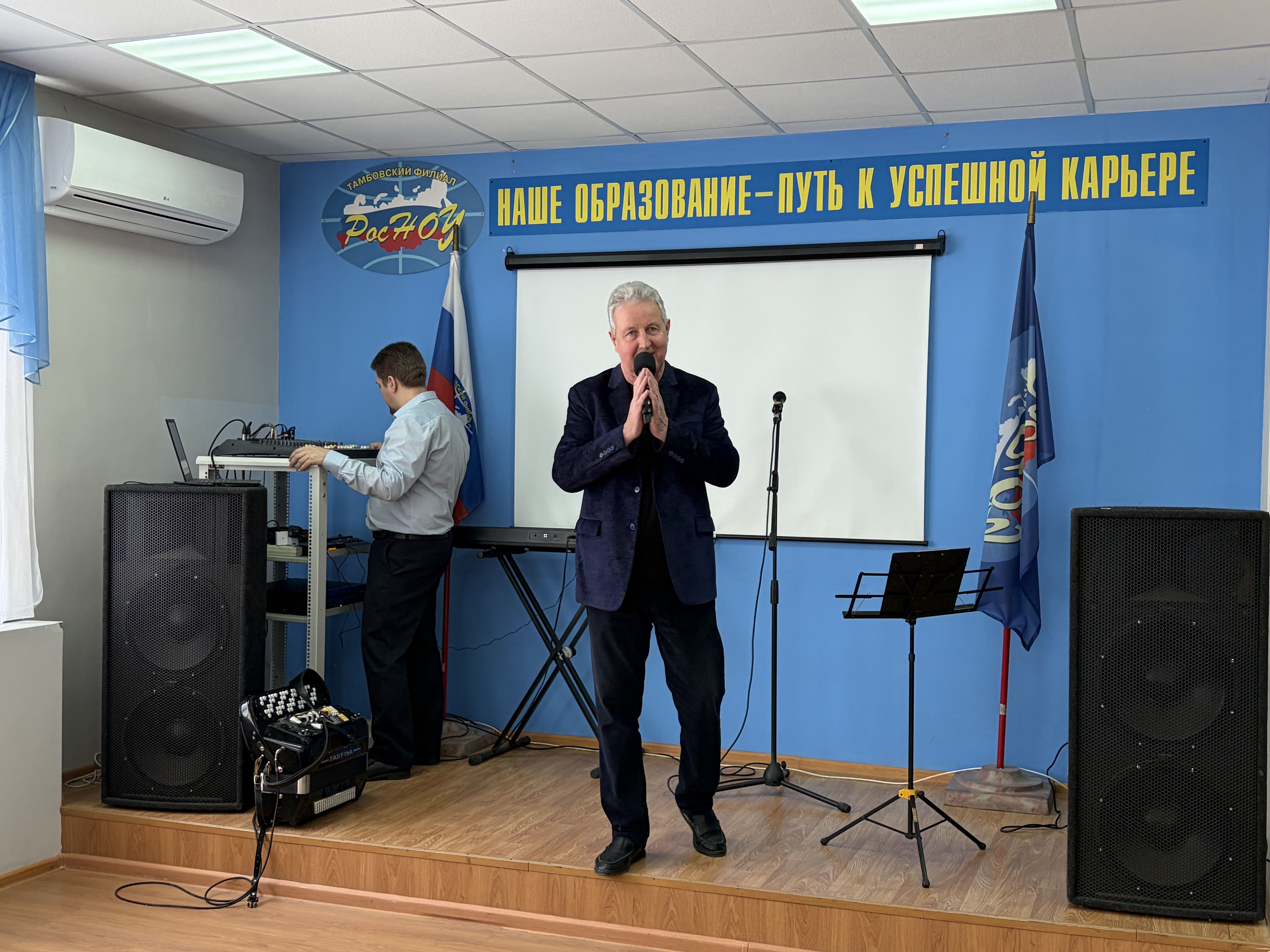 День открытых дверей 4