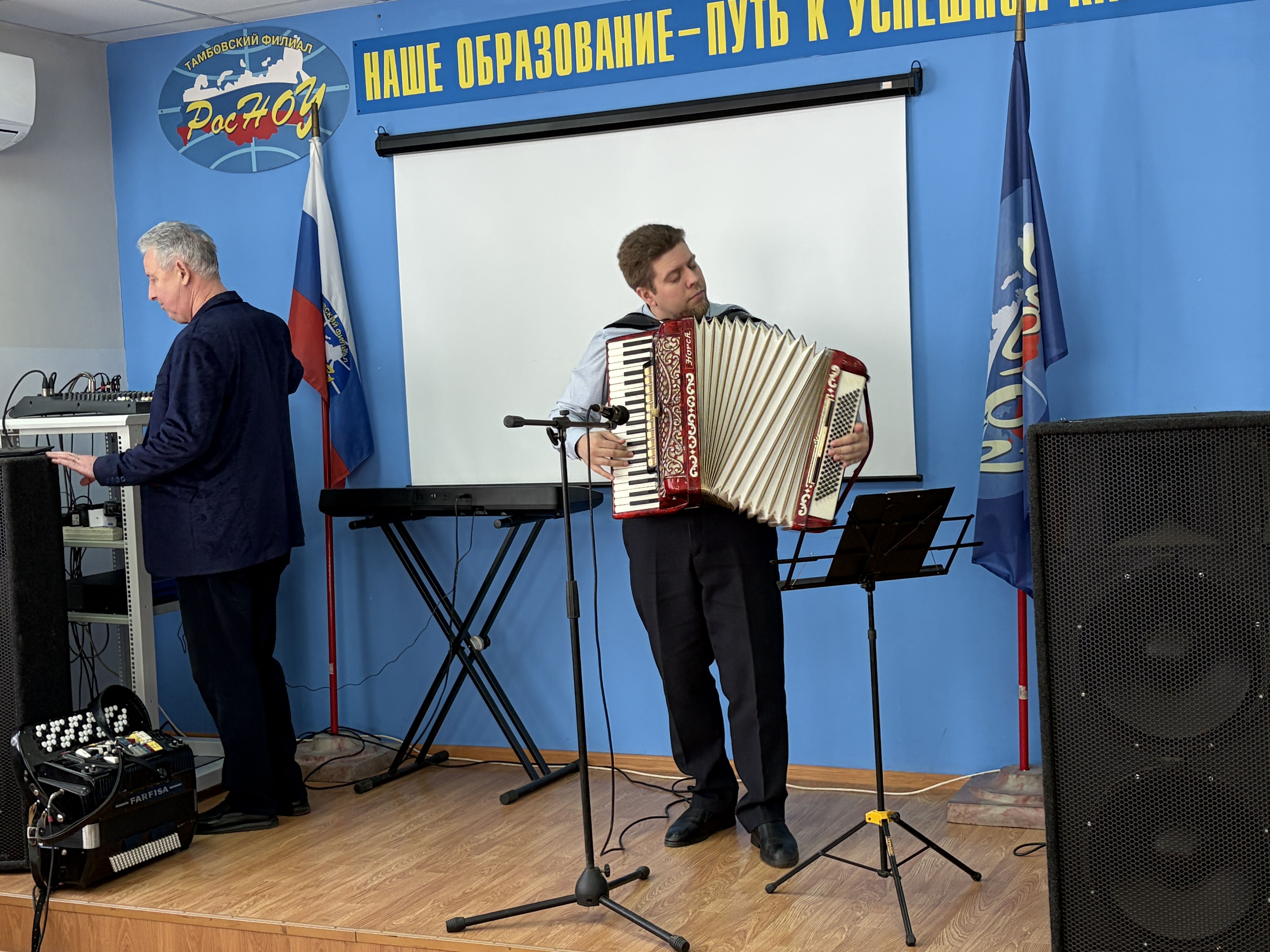 День открытых дверей 5