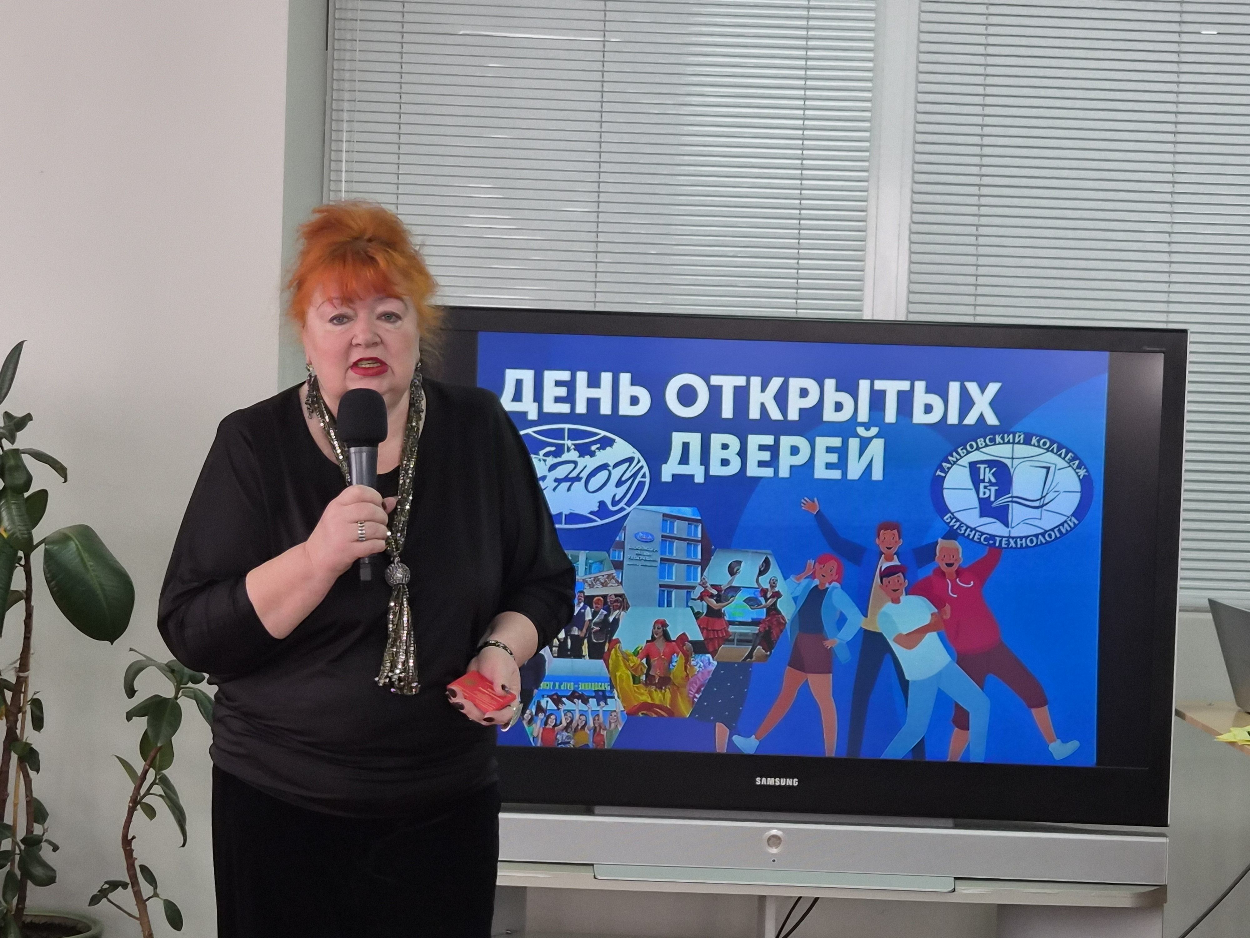 В Тамбовском филиале прошел День открытых дверей