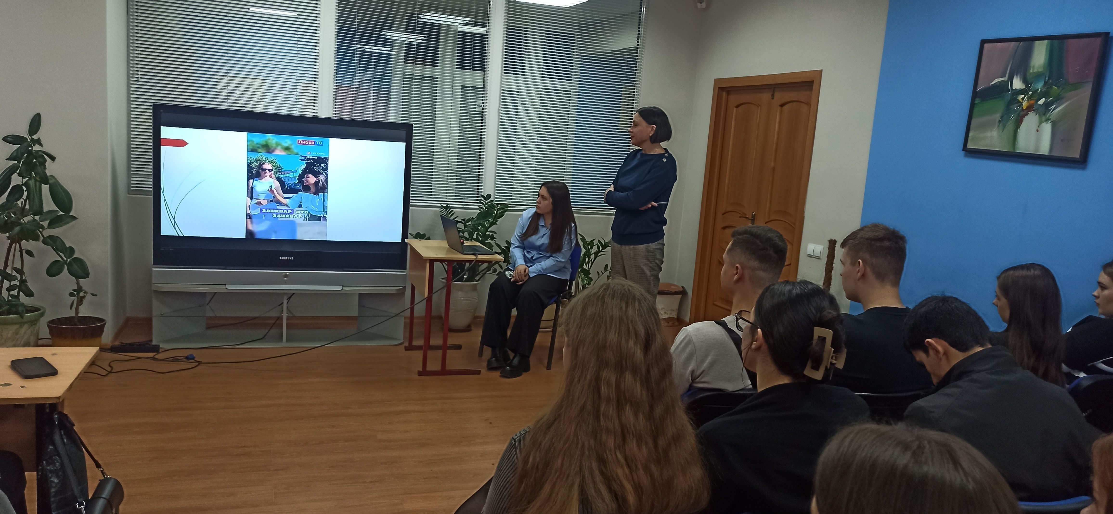 Беседа на тему Речевая культура современного студенчества