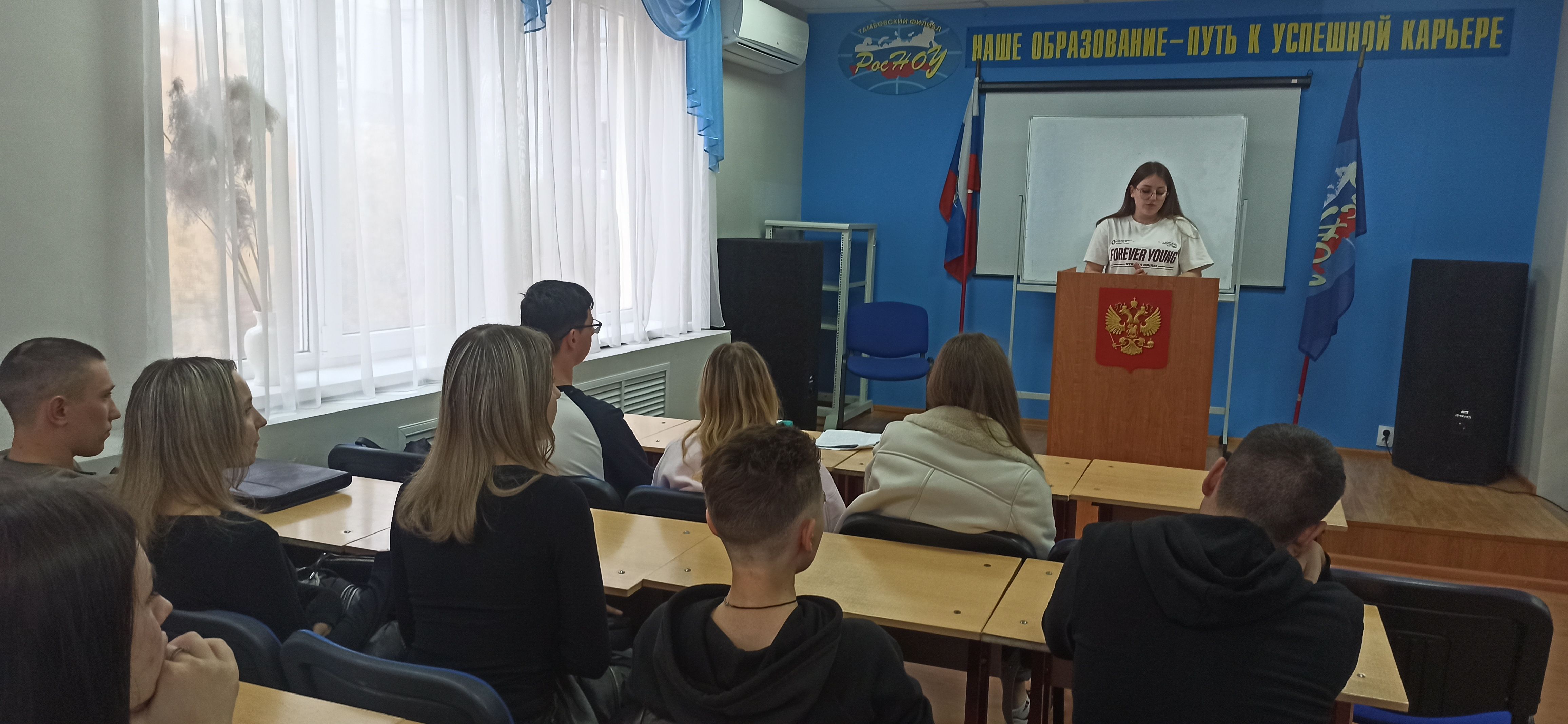 Беседа на тему Речевая культура современного студенчества