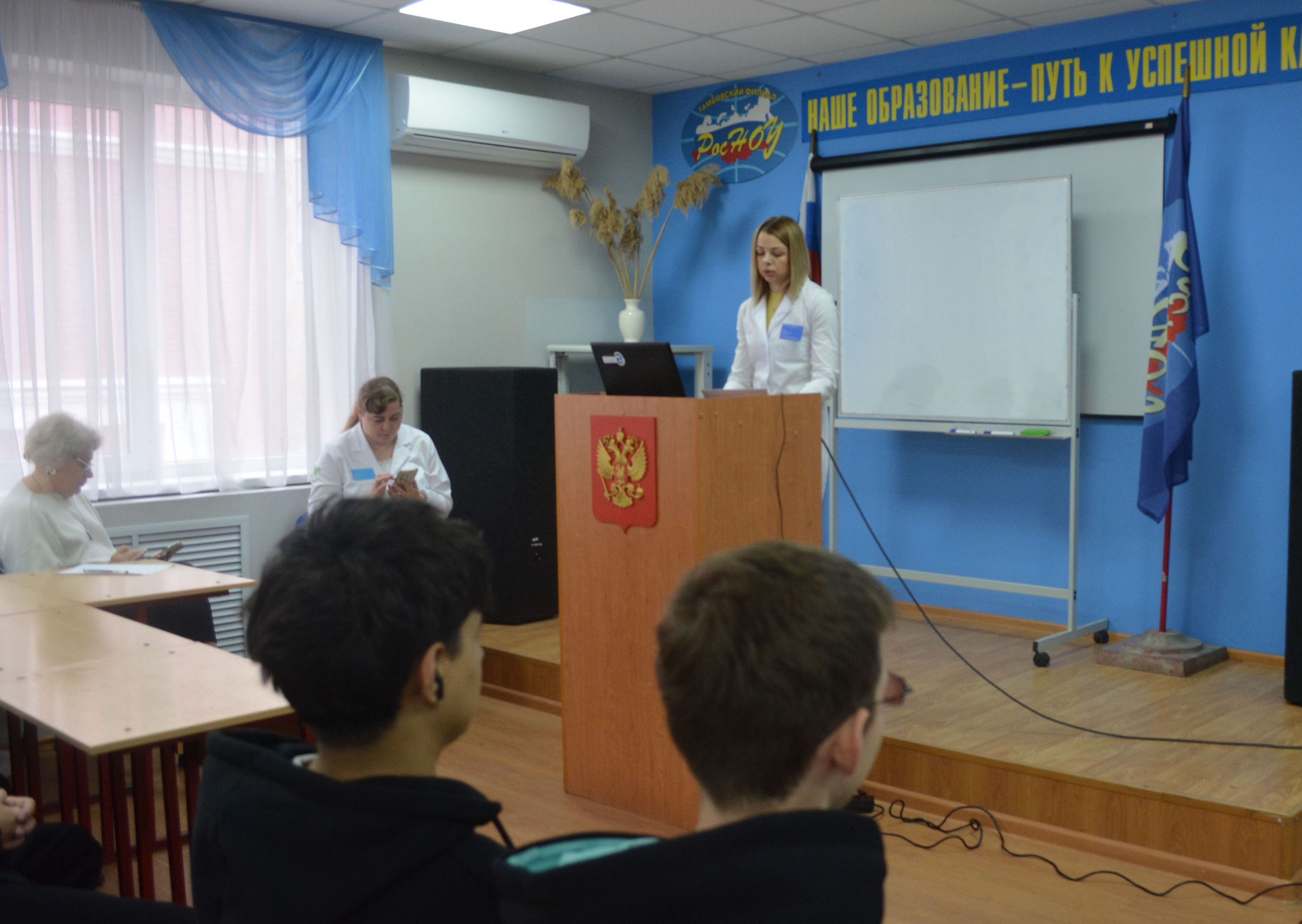 Здоровый образ жизни и профилактика сезонных заболеваний