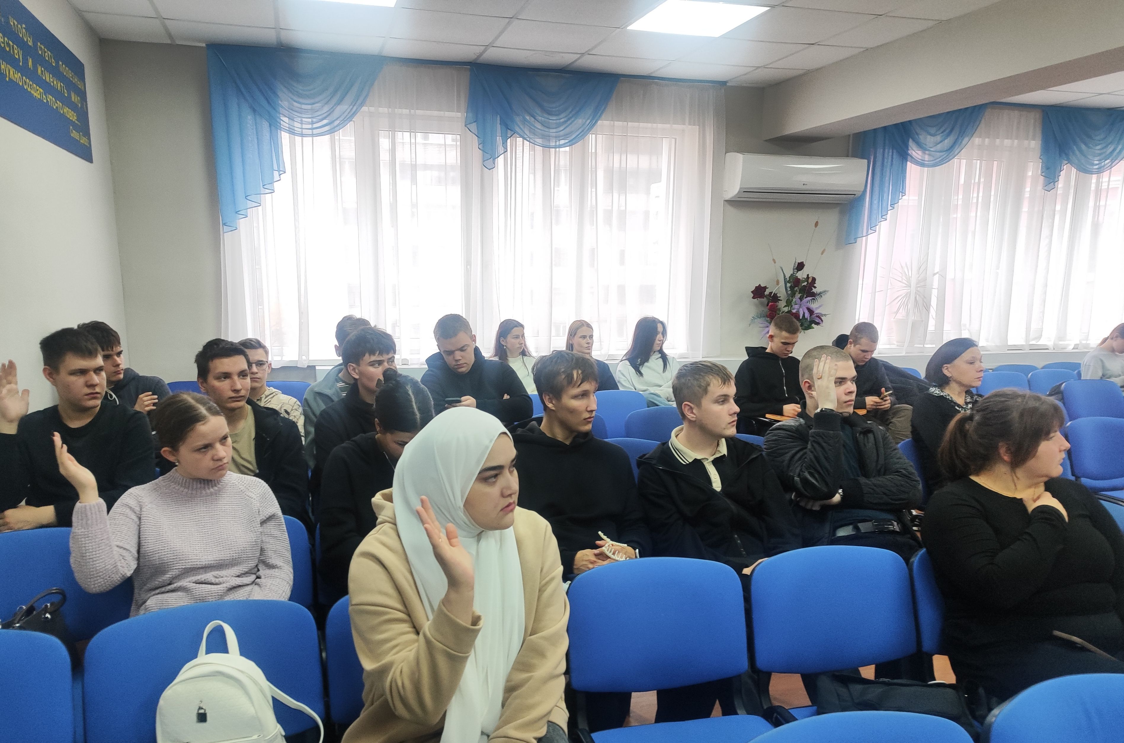 Заседание дискуссионного клуба Сферы на тему Экономика управления современными многоквартирными домами и жилыми комплексами