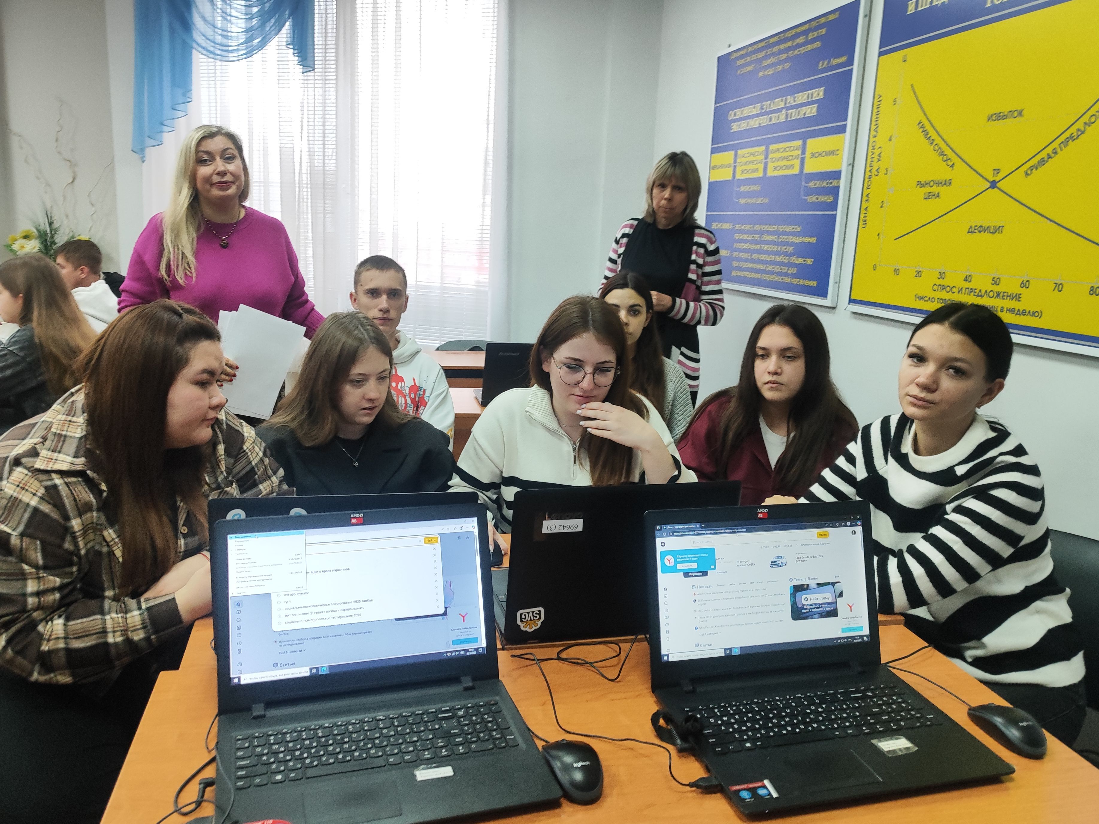 Студенты РосНОУ приняли участие в интеллектуальной онлайн-игре Банка России
