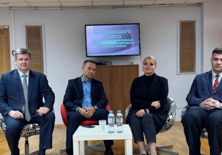 Участие студентов юридического факультета в Заседании Клуба молодого юриста