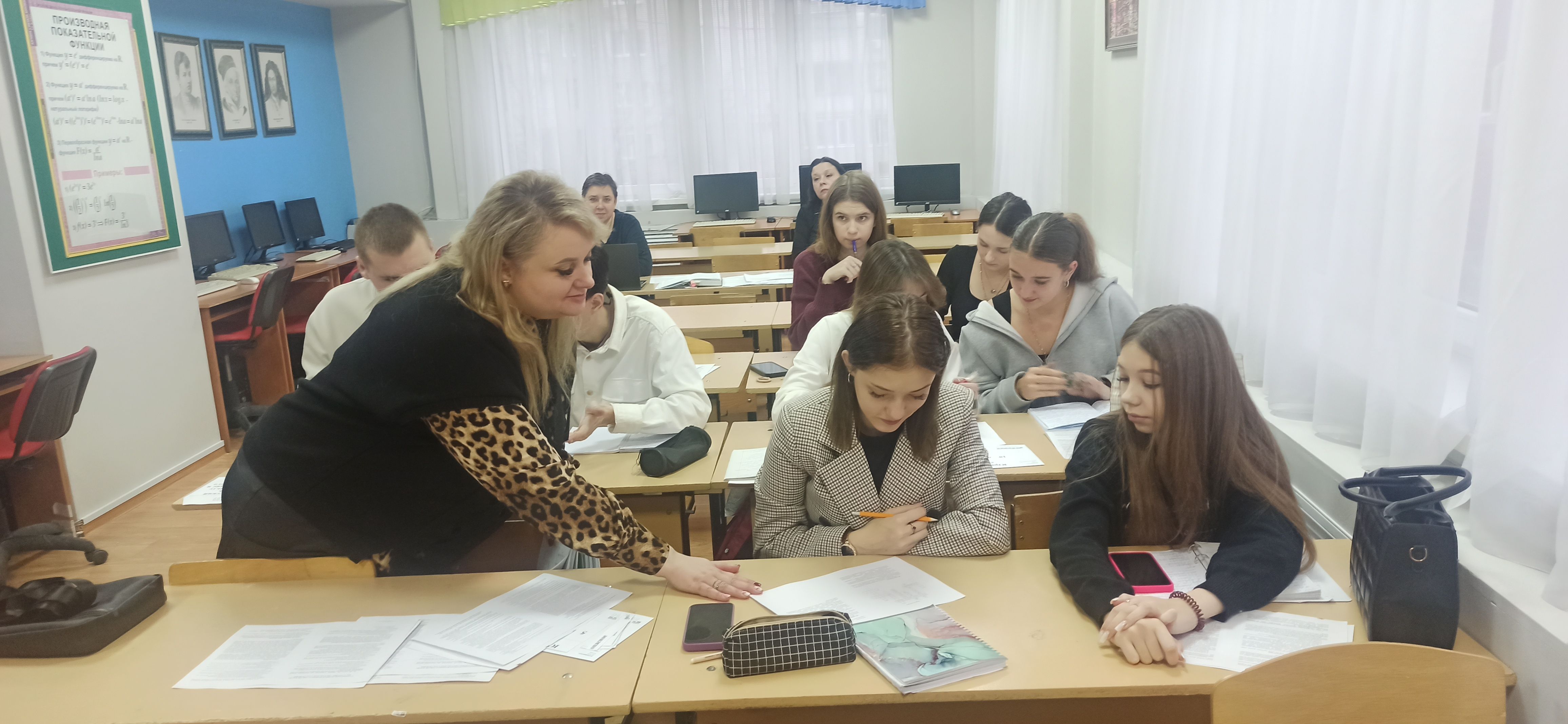 Открытое практическое занятие по дисциплине Уголовное право