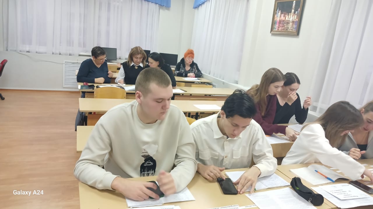 Открытое практическое занятие по дисциплине Уголовное право