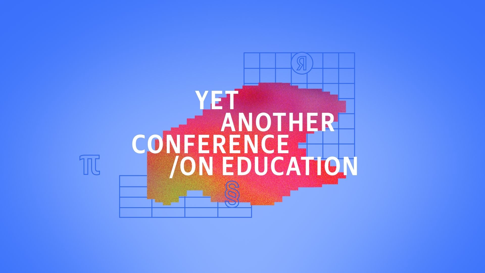 Преподаватели и сотрудники РосНОУ приняли участие в Ежегодной Яндекс-конференции об образовании