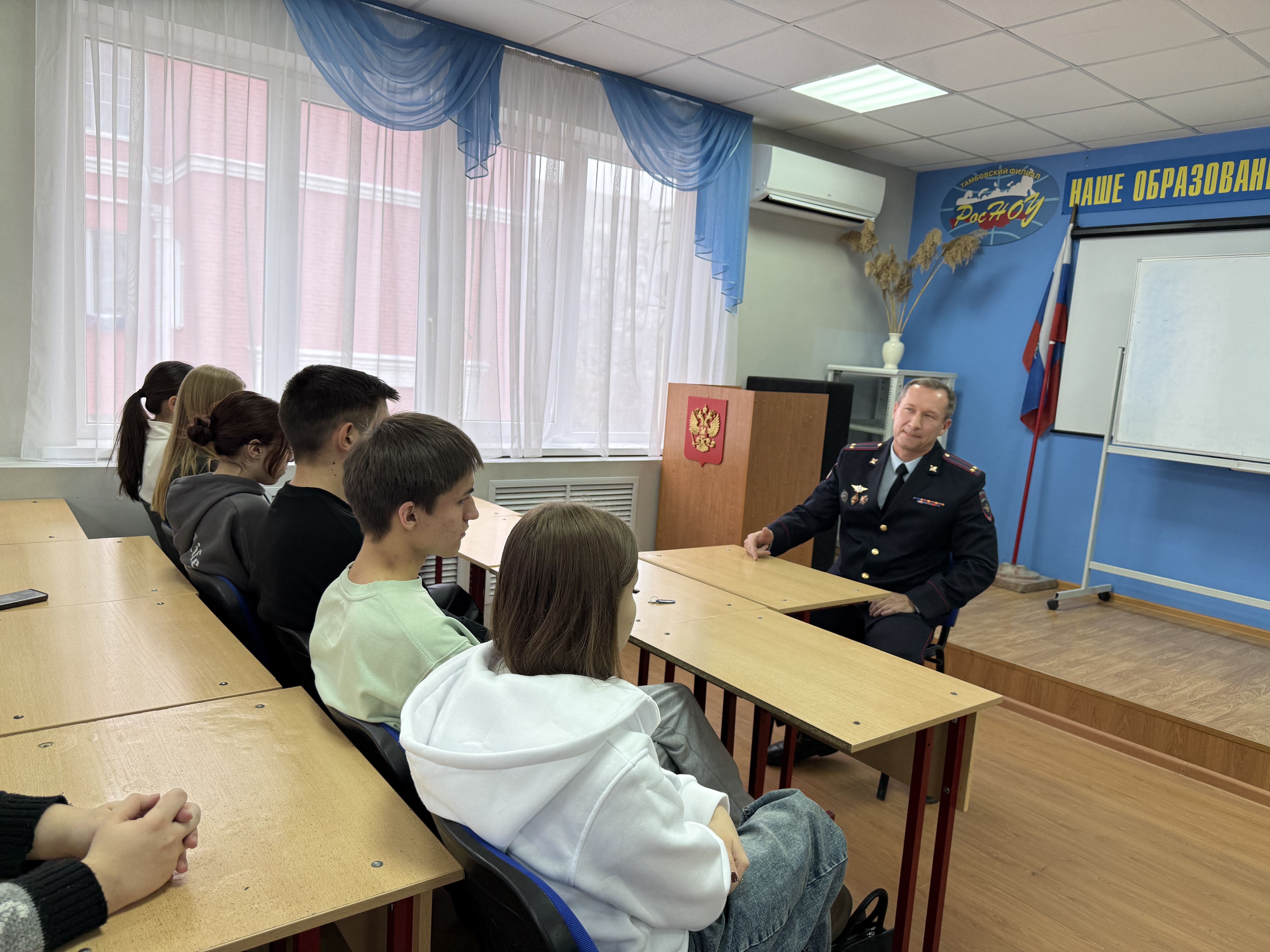 Встреча студентов с председателем Областного Совета ветеранов ОВД