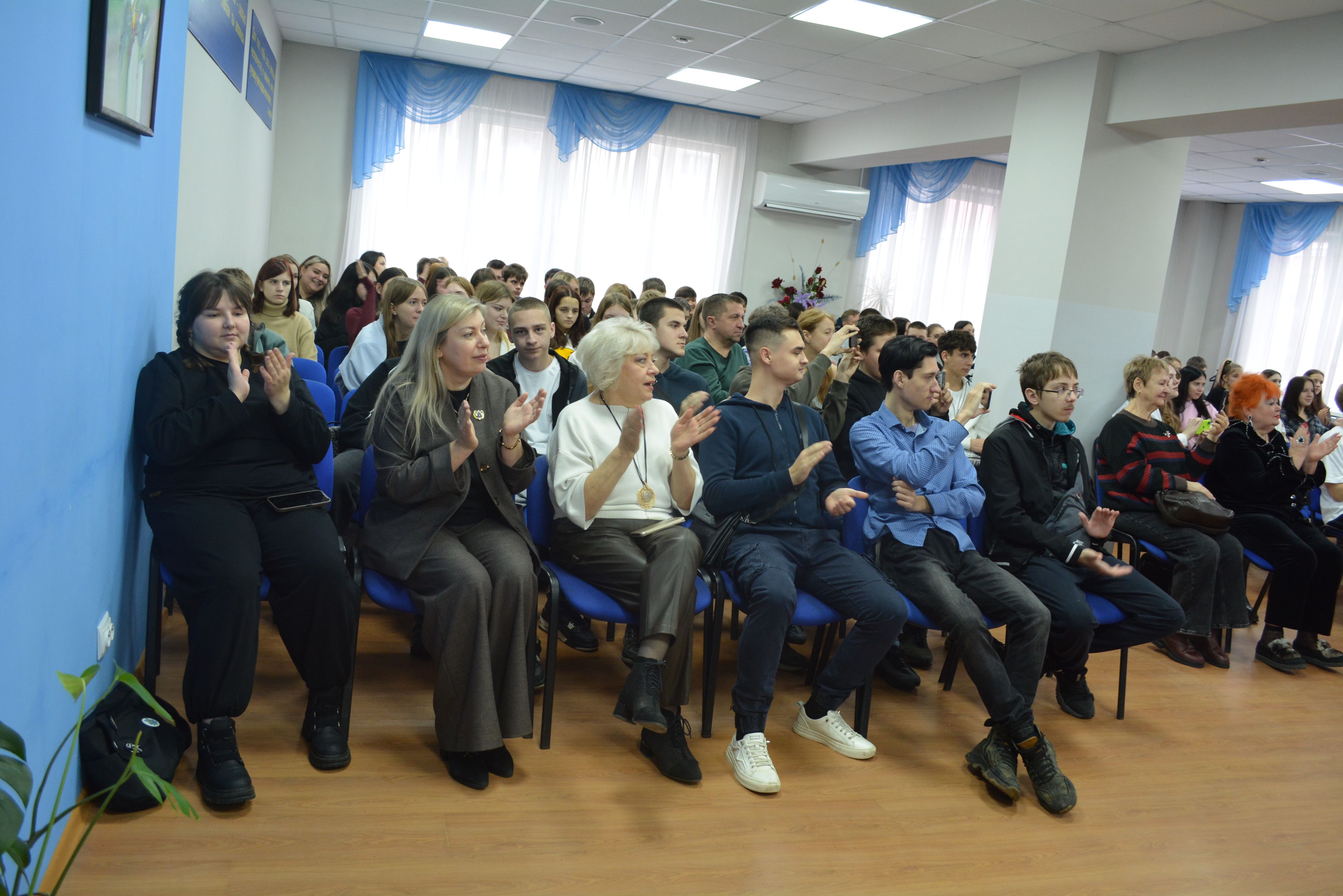Концерт, посвященный Международному Дню студентов