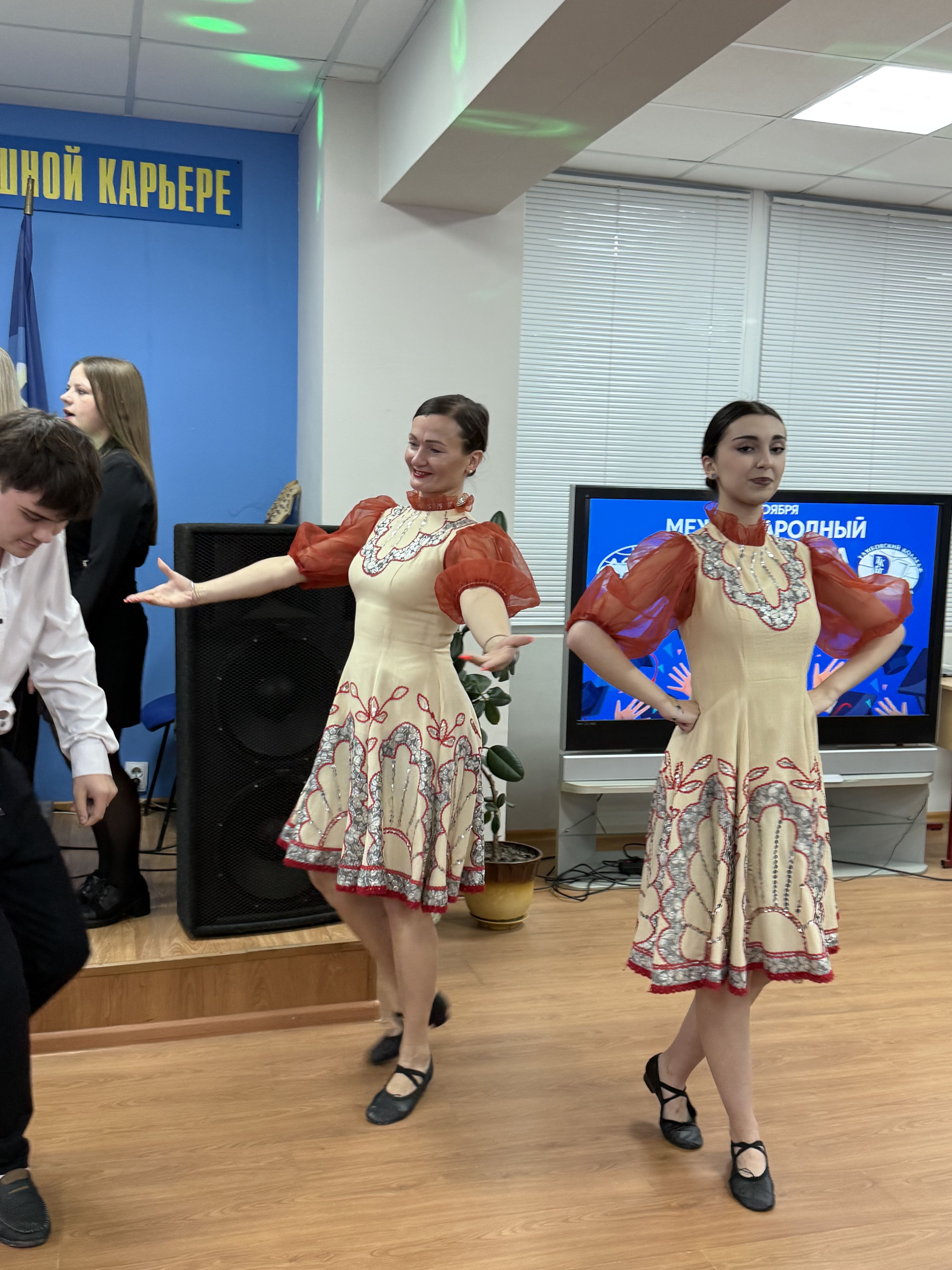 Концерт, посвященный Международному Дню студентов