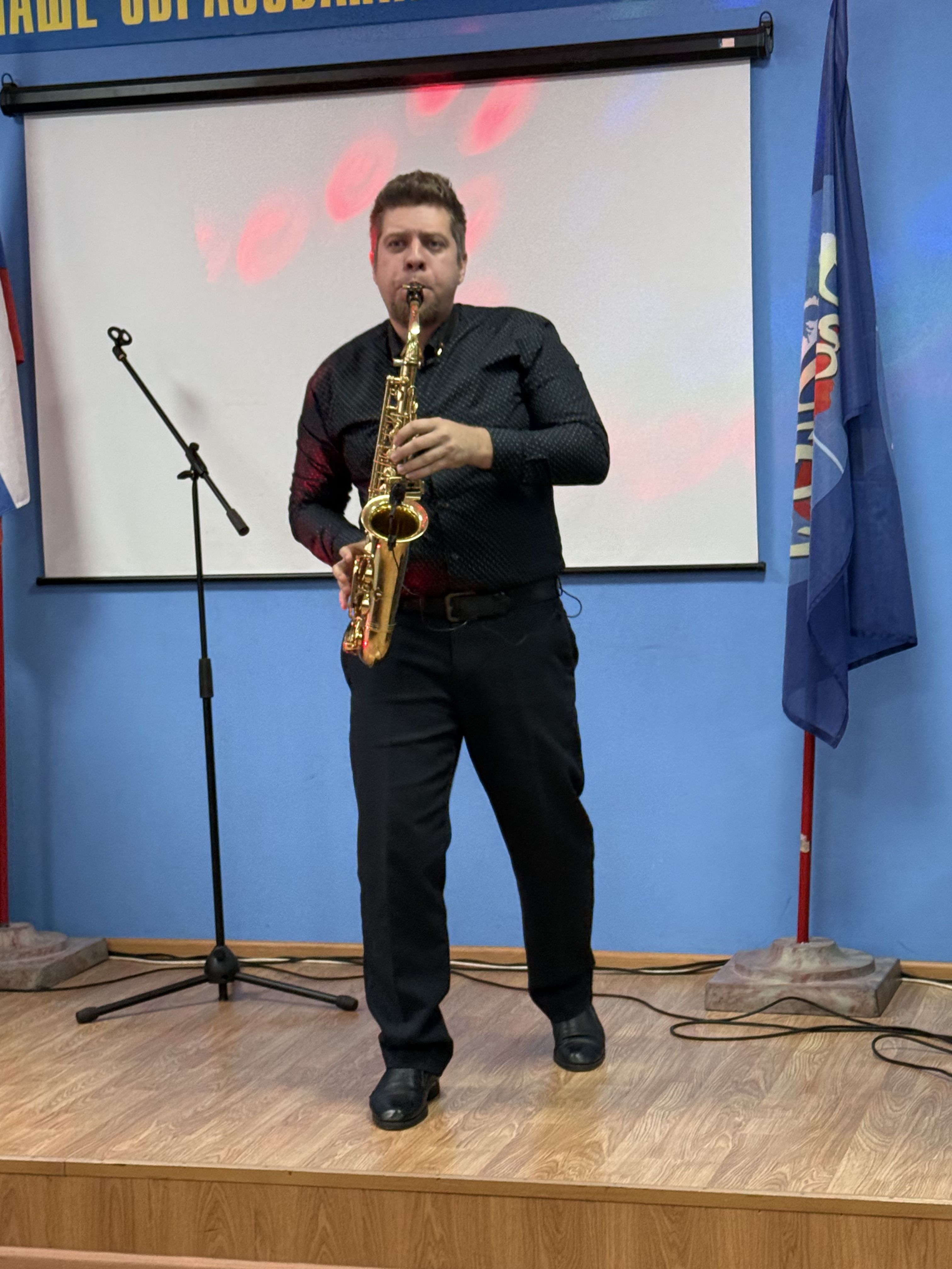Концерт, посвященный Международному Дню студентов