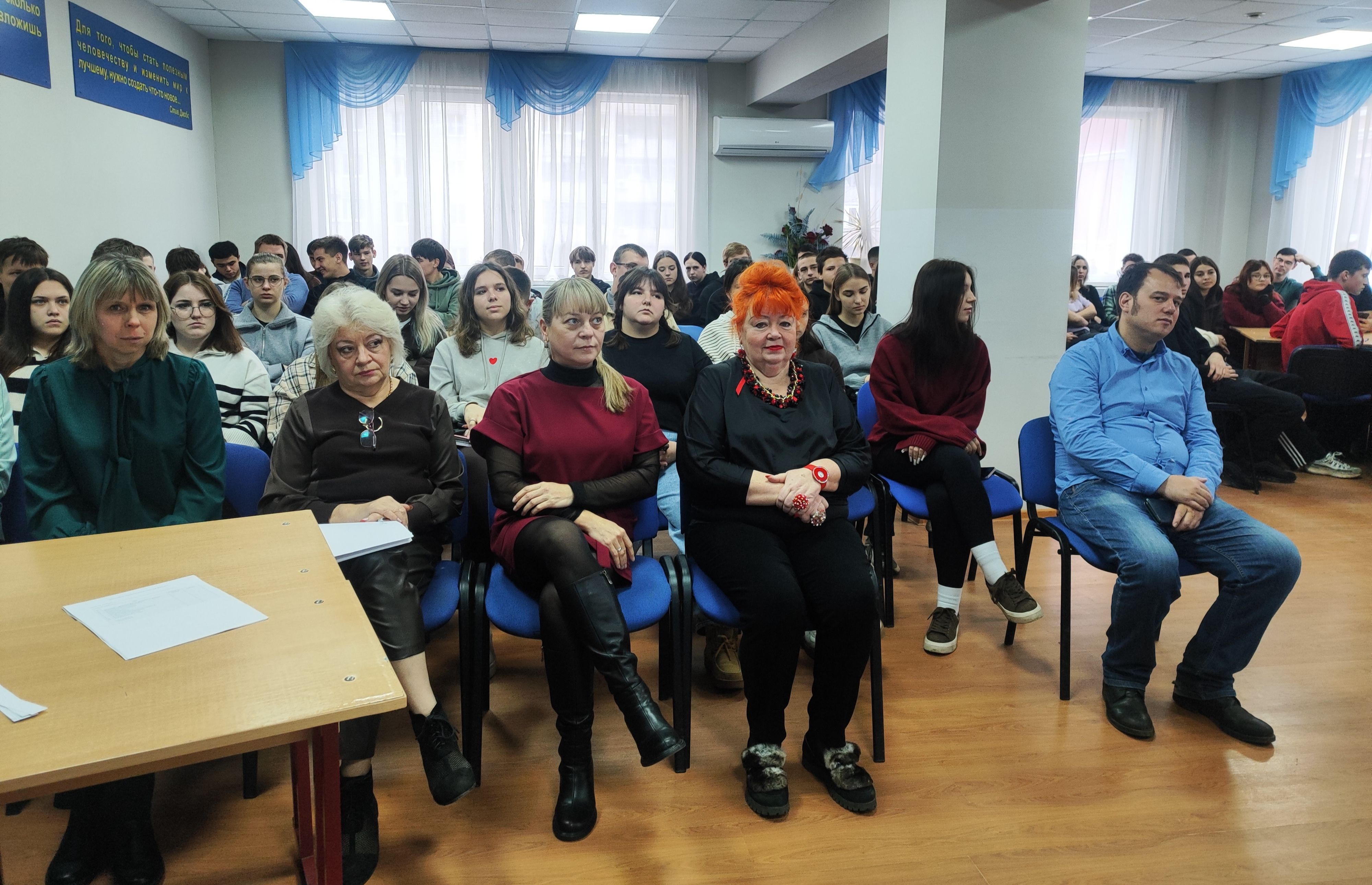 Итоги Недели предпринимательства в РосНОУ