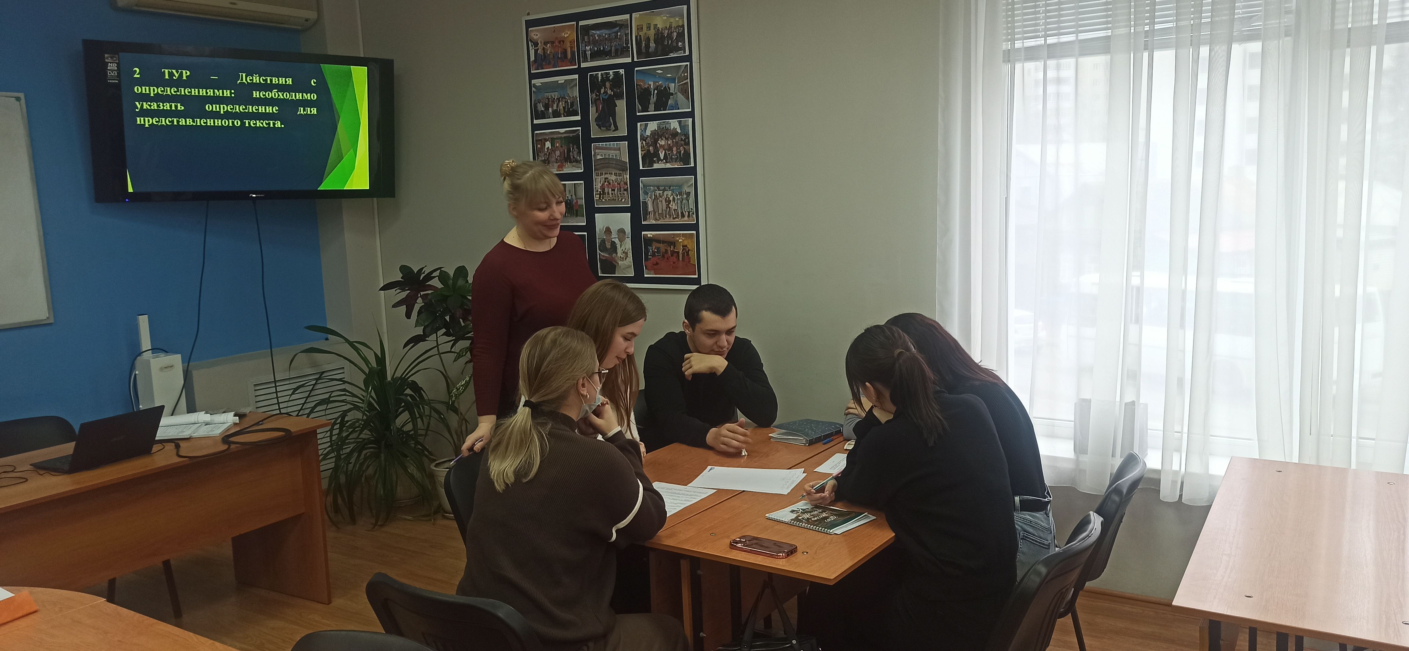 Открытое занятие в форме правовой игры по дисциплине Административное право