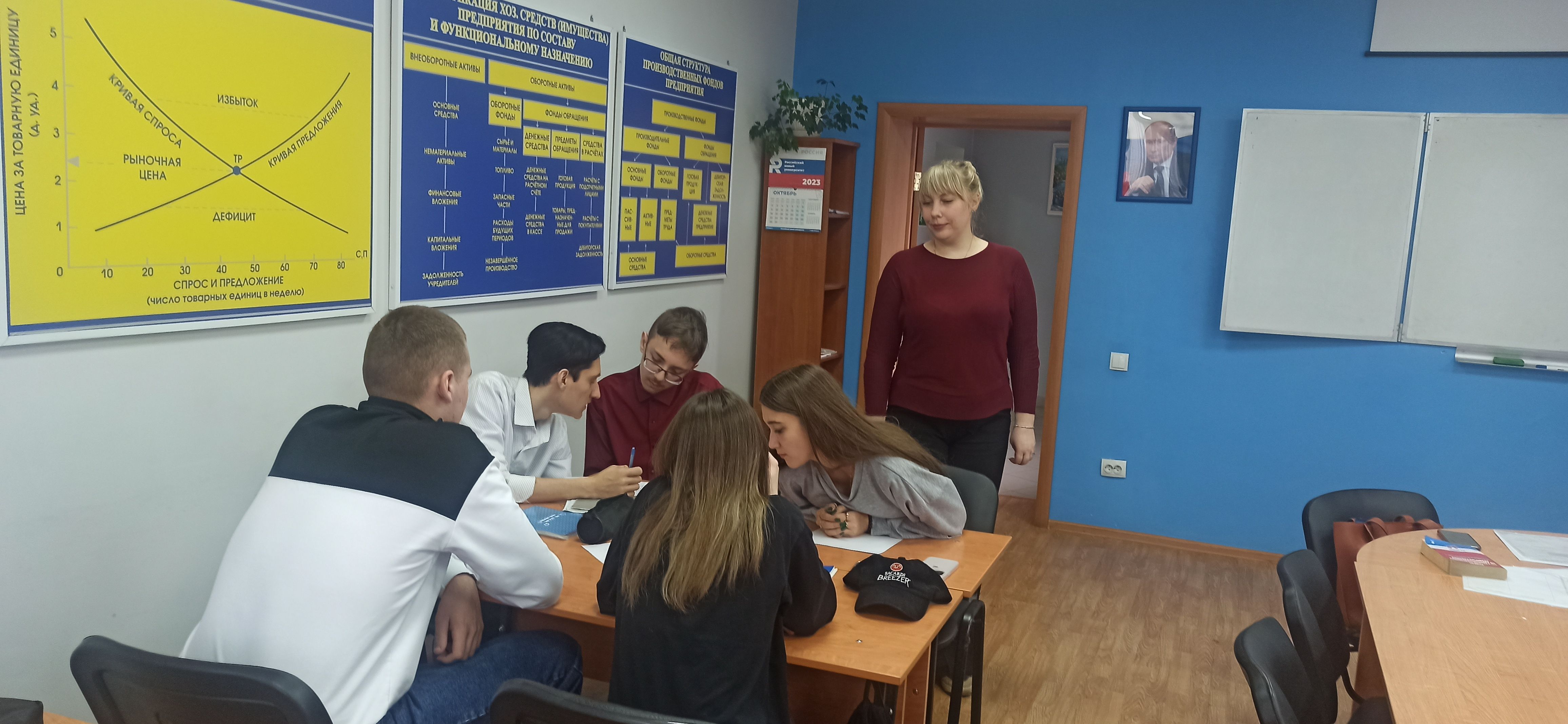 Открытое занятие в форме правовой игры по дисциплине Административное право